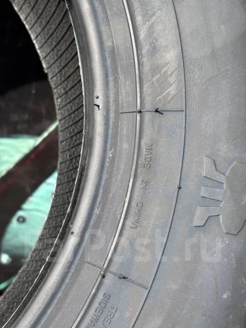 Nereus NS913. ������, 2025 ���, ����� ����