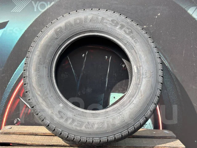 Nereus NS913. ������, 2025 ���, ����� ����