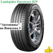 Landspider Eurotraxx H/P. ������, 2024 ���, ����� ����