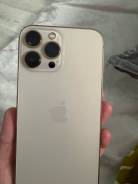 Apple iPhone 13 Pro Max. /, 128 , , 4G LTE, , NFC 