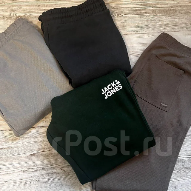 Pantaloni Uomo Felpati Regular Fit - Taglie 46-60, Interno Felpato, Gamba Dritta, Perfetti Per L'Inverno