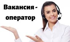  call-.  "  ".   17 