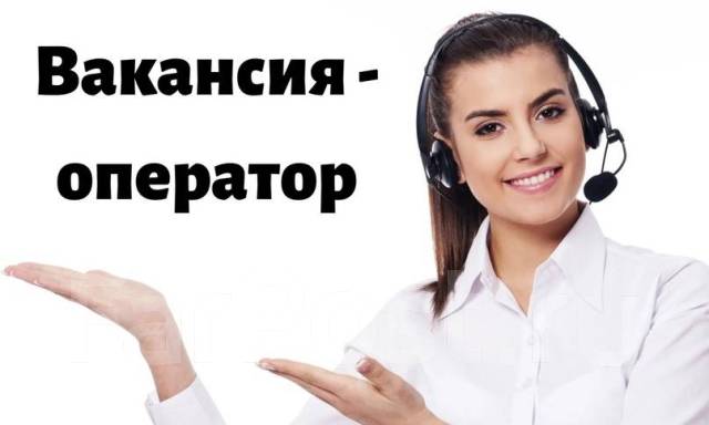  call-.  "  ".   17 