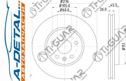 ���� ��������� TG-13502045*TI-GUAR TG13502045 ����