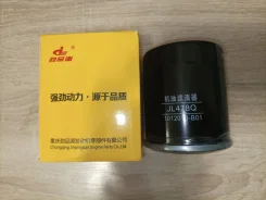 ������ �������� Changan H15002-1010 ����