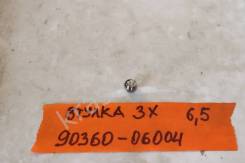      90360-06004 Toyota  15B.  . 90360-06004 9036006004 