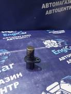   Toyota 3ZZ-FE 90919-05026 