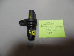    Toyota Crown 2 008 9091905060 GRS181 4GR-FSE 9091905060 
