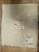   Geely Monjaro Geely Atlas 8025530600 