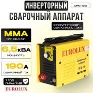 ��������� ��������� MMA. ����