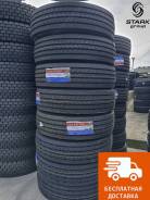 Taitong HS205