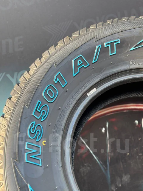 Nereus NS501 A/T. ����� at, 2025 ���, ����� ����