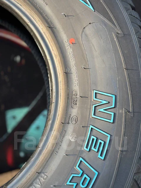 Nereus NS501 A/T. ����� at, 2025 ���, ����� ����