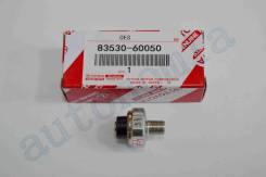 ������ �������� ����� Toyota ������ [8353060050] 8353060050 ����