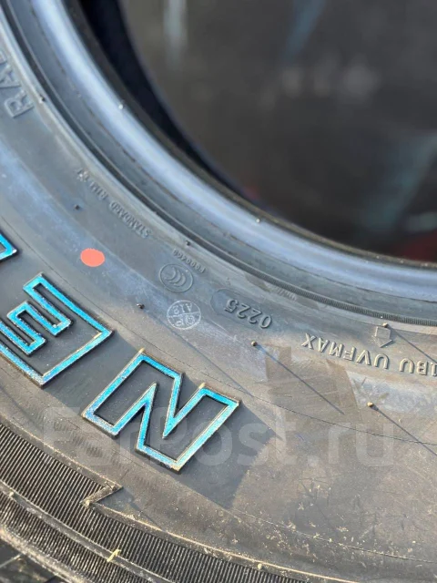 Nereus NS501 A/T. ����� at, 2025 ���, ����� ����