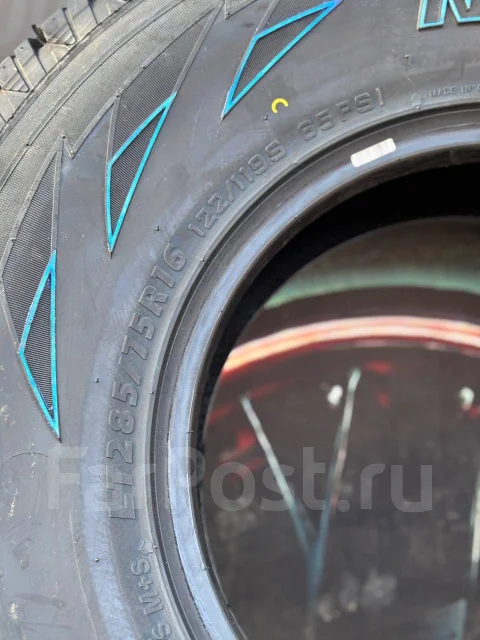 Nereus NS501 A/T. ����� at, 2025 ���, ����� ����