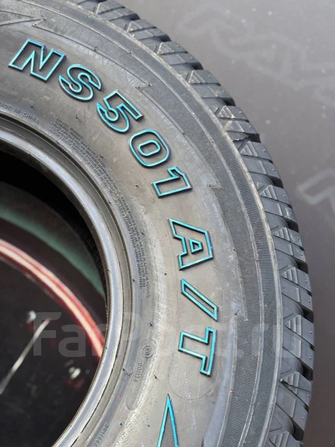 Nereus NS501 A/T. ����� at, 2025 ���, ����� ����