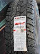 Nereus NS501 A/T. ����� at, 2025 ���, ����� ����