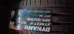 Dynamo Street-H MU71. ������, 2023 ���, ����� ����