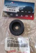   Toyota 52216-60060 5221660060 52216-60060 
