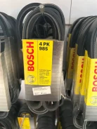 ������ ��������� ������������ 4 PK 985 Bosch 1�987�947�811 1987947811 ����