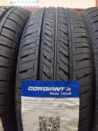 Cordiant Run Tour. ������, 2025 ���, ����� ����