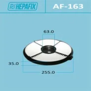 ��������� ������ A-163 Hepafix (1/40) AF-163 Hepafix AF163 ����