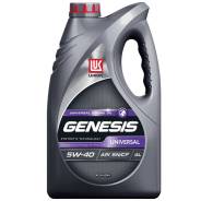  Genesis Universal. 5W-40, , 4,00. 