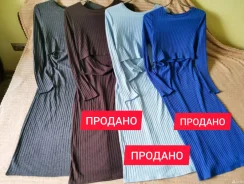 ������. 38, 40, 48, 50, 52 ����