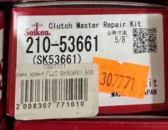 . -  SK53661 30611-AA025=SK53151 SK53661 