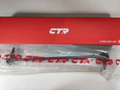  ,  CTR CL0206 (CLHO75) Honda Freed GB3/4 CL0206 