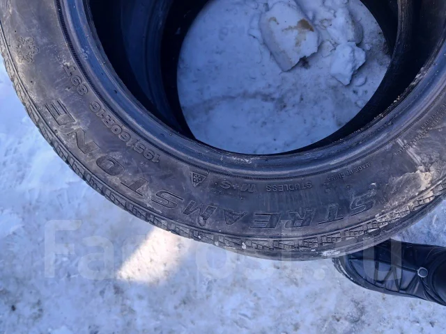 Streamstone SW705. ������, ��� �����, �/�, ����� 25 % ����