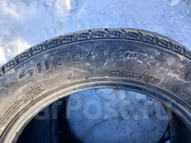 Streamstone SW705. ������, ��� �����, �/�, ����� 25 % ����