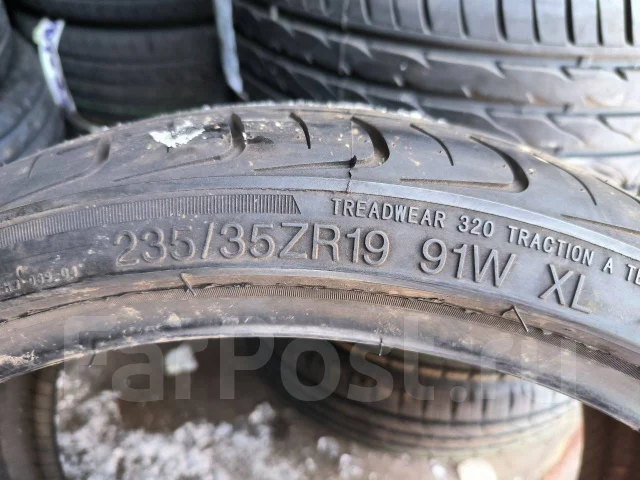 Farroad FRD26. ������, 2015 ���, ����� ����