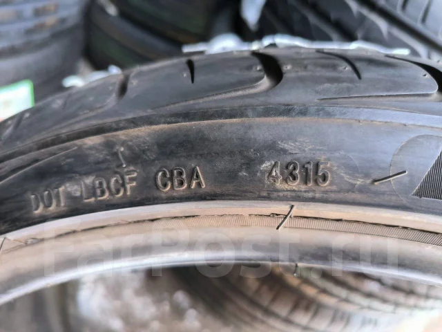 Farroad FRD26. ������, 2015 ���, ����� ����