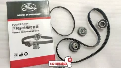 �������� ��� Gates Hover H2/H5 Tiggo V2,4 K0276124 (SMD182294/ SMD156604/ SMD182537/ 5374XS) Gates ����