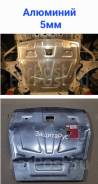  Suzuki Escudo /Grand Vitara 2005-17 74.54.94.4/ 23.1570 