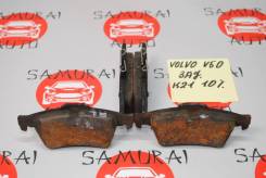   Volvo V50/S40 MH67, MH68, MS, MS20, MS21, MS38, MS43, MS50, MS58, MS66, MS67, MS68, MS75, MS76, MS77, MS84/ V50 MW20, MW21, MW38, MW...
