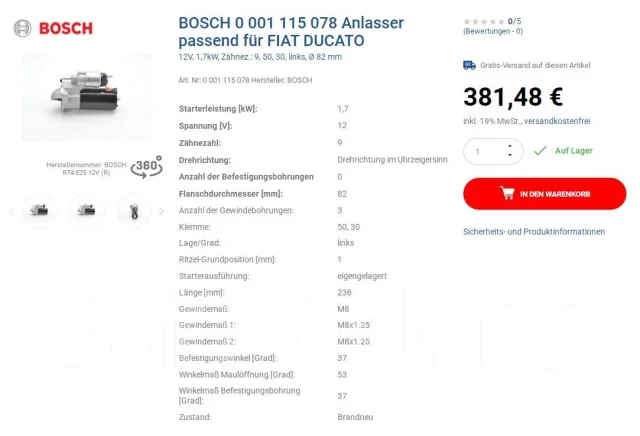 ������� Fiat Ducato 51832949 ����