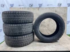 Yokohama Ice Guard G075