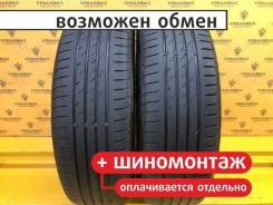 Nexen N'blue HD Plus