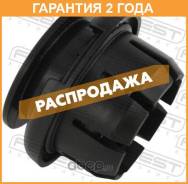  Febest / 88570108 88570108 