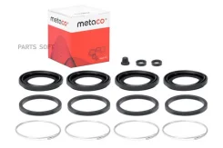 ��������� �������� toyota land cruiser 100 04479-60040 3840-069 Metaco �/� 3840069 ����