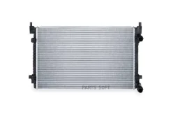 �������� �������� Skoda Oktavia/ Fabia 8010-310 Metaco 8010310 ����