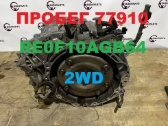 ���� (�������������� ������� ������������ �������) Nissan Qashqai 2008 MR20DE 310201XF0B 310201XF0B ����