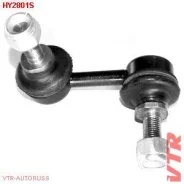 ���� ������������� �������� ��������, ����� VTR HY2801S HY2801S ����