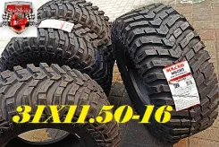 Maxxis M8080 Mudzilla