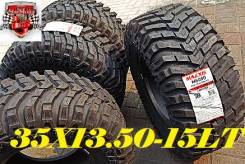 Maxxis M8080 Mudzilla