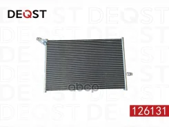 �������� ������� ���������� Deqst ���. 126131 126131 ����