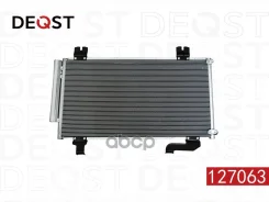 �������� ������������ � ��������� Deqst ���. 127063 127063 ����